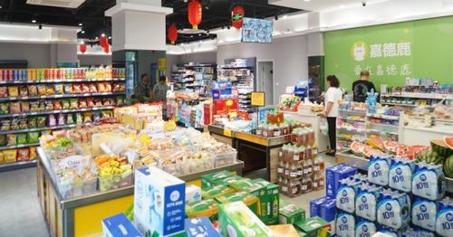 消费新业态带来发展新动能 青岛企业掘金社区消费赛道