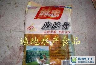 鹿脆骨(遍地水产)价格_鹿脆骨(遍地水产)厂家_世界工厂网产品信息库